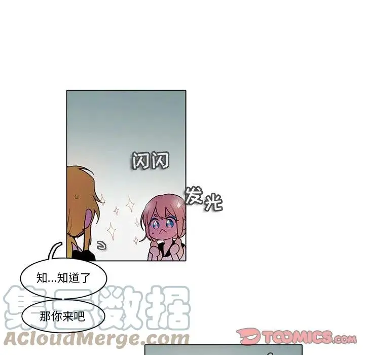 98 第10页