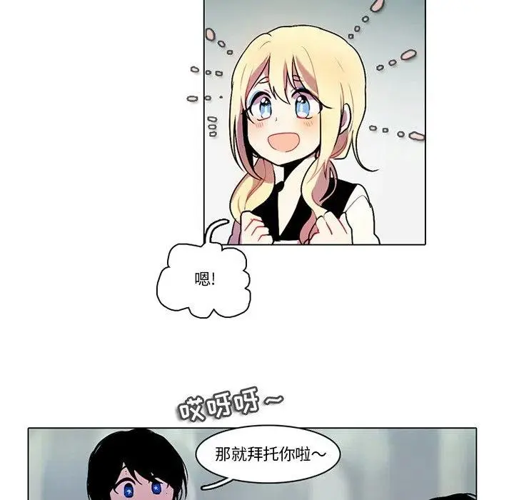 98 第11页