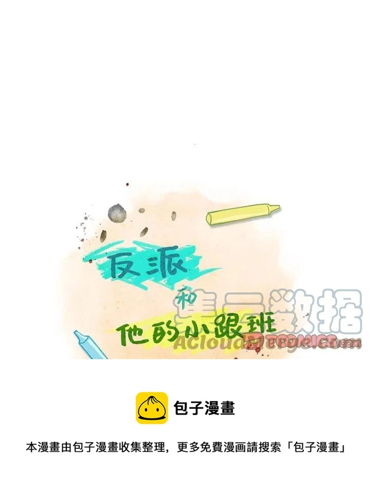 98 第13页