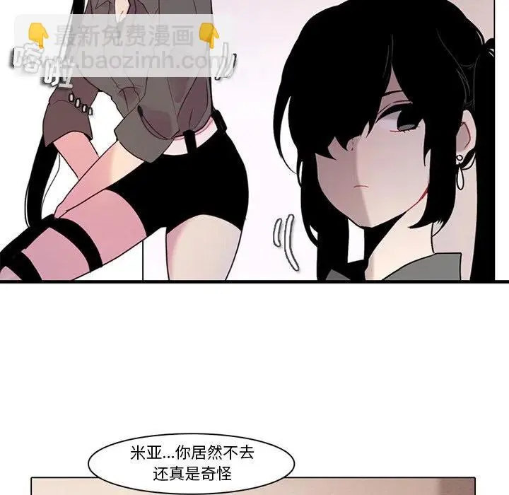 98 第15页