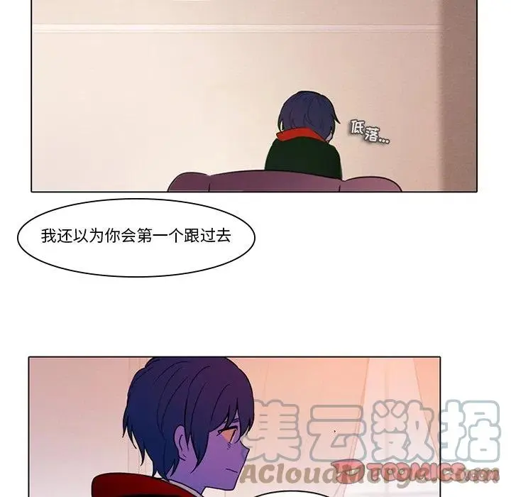 98 第16页