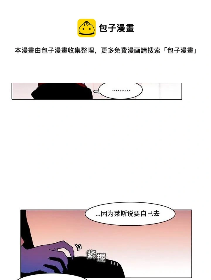 98 第17页