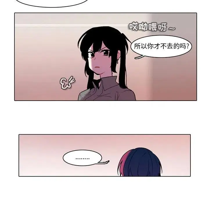 98 第18页