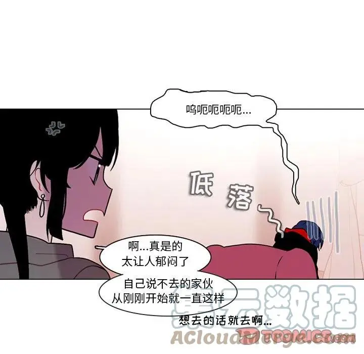 98 第19页