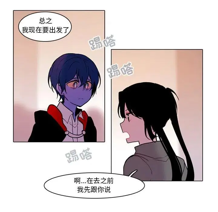 98 第20页