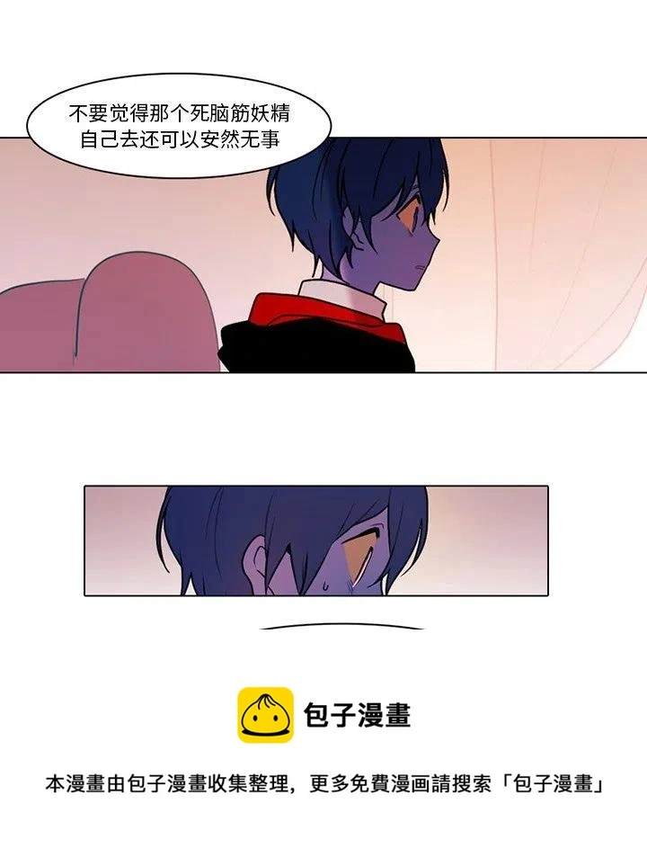 98 第21页