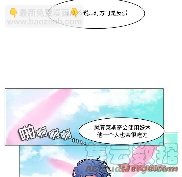 98 第22页