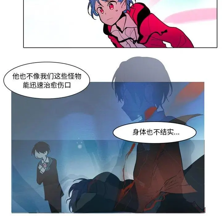 98 第23页