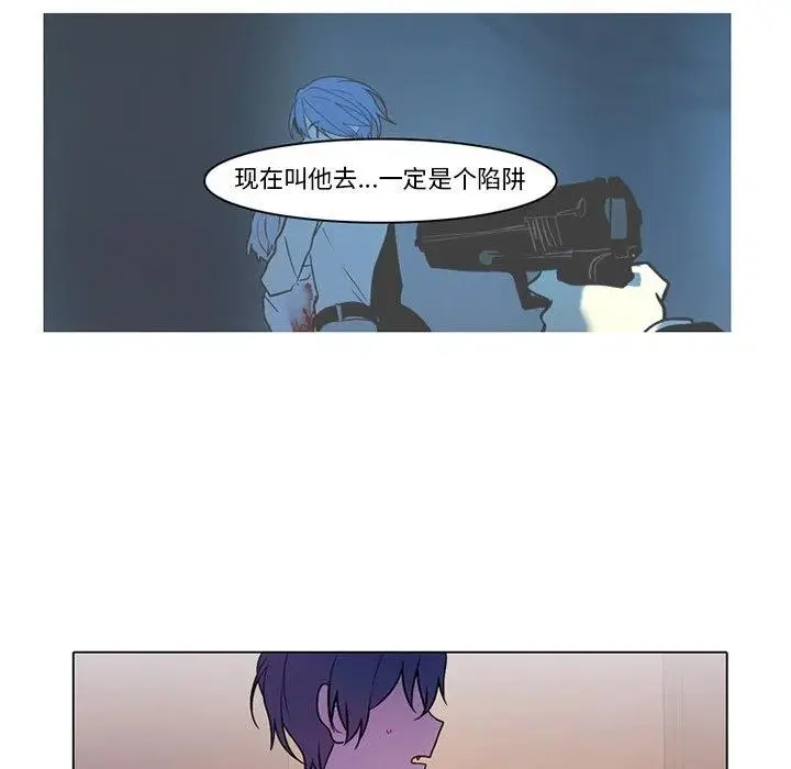 98 第24页