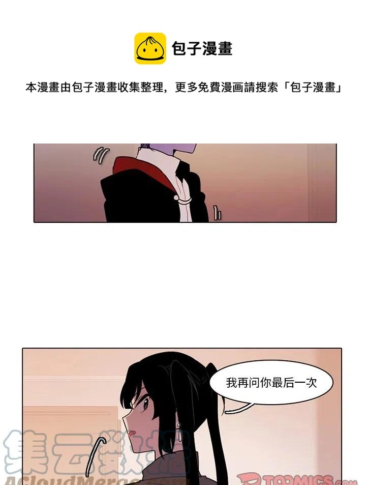 98 第25页