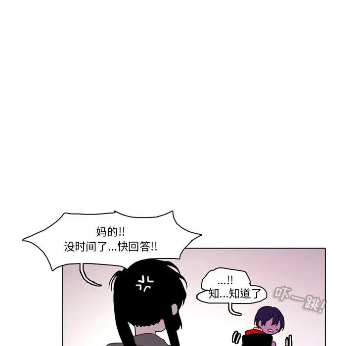 98 第27页