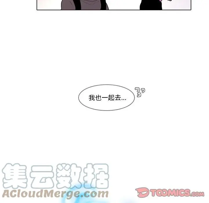 98 第28页