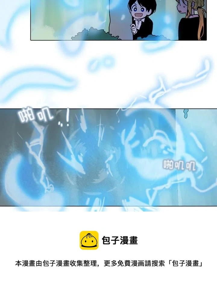98 第33页