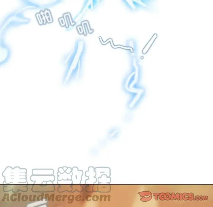98 第34页