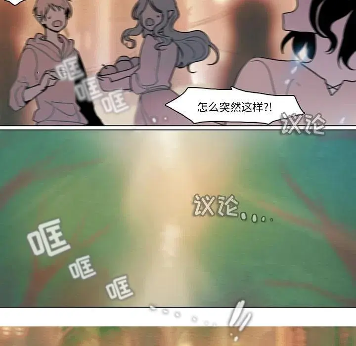 98 第36页
