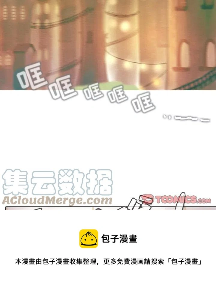 98 第37页