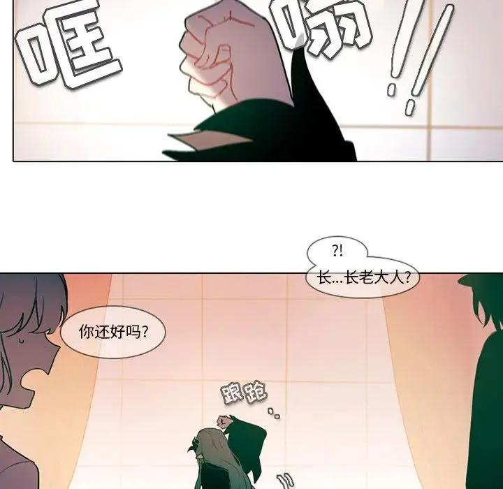 98 第38页