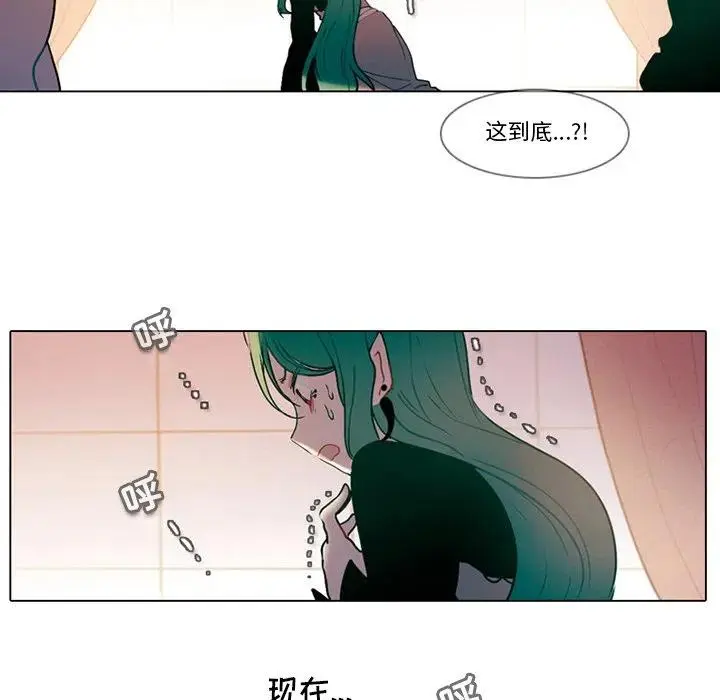 98 第39页