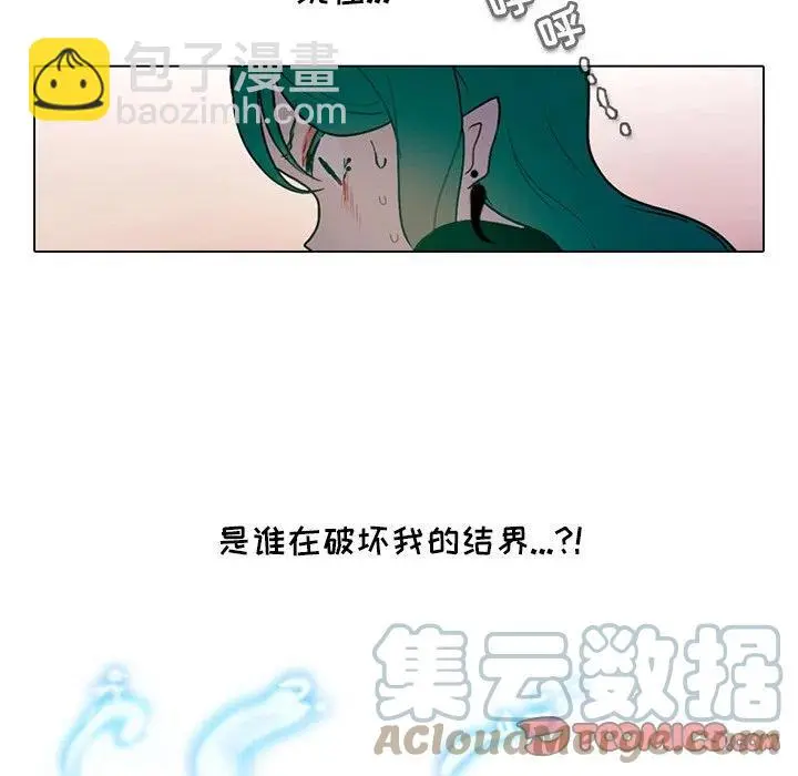 98 第40页