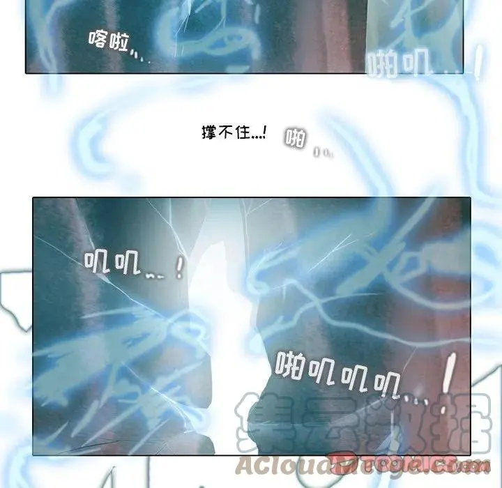98 第43页
