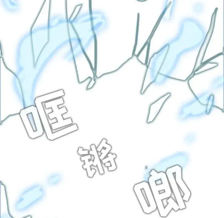 98 第44页