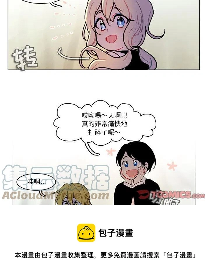 98 第49页