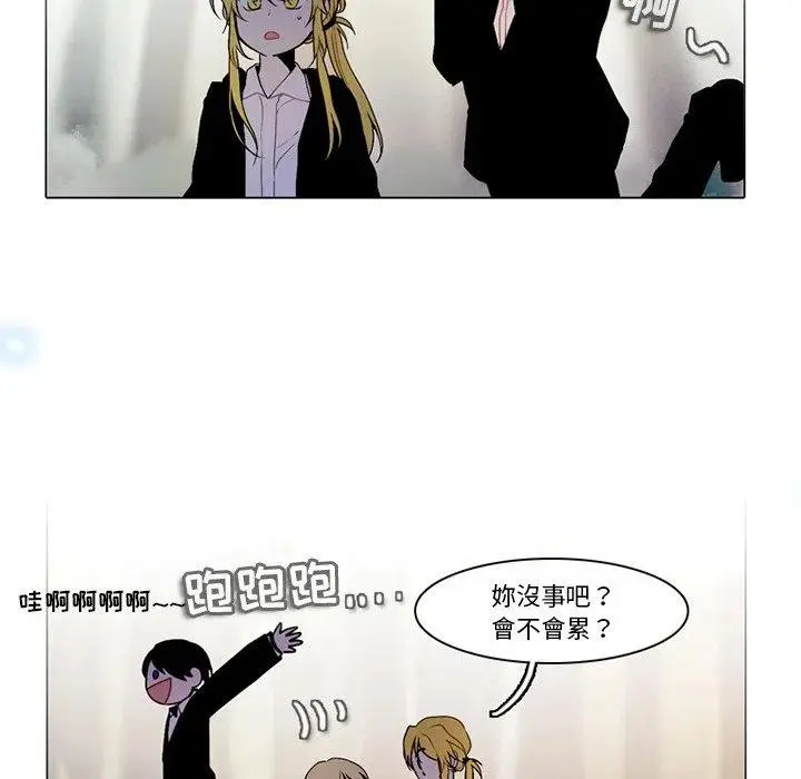 98 第50页