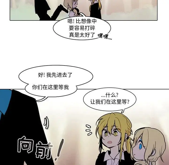 98 第51页
