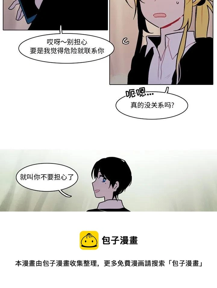 98 第53页