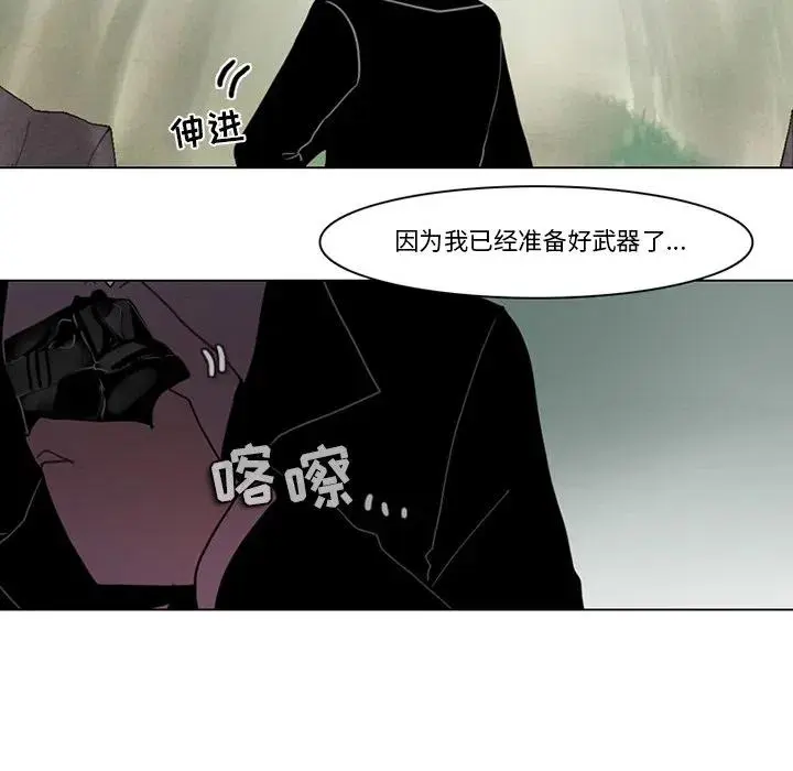98 第54页