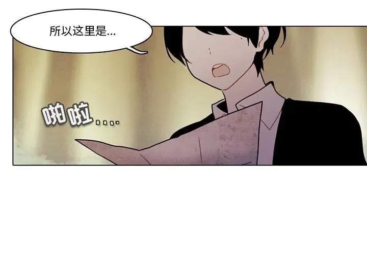 97 第3页