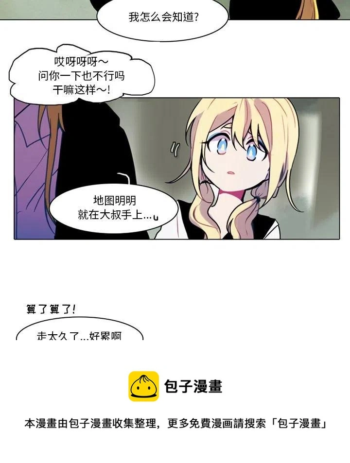 97 第5页