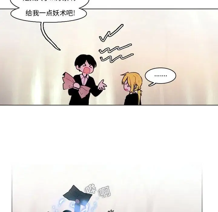 97 第6页