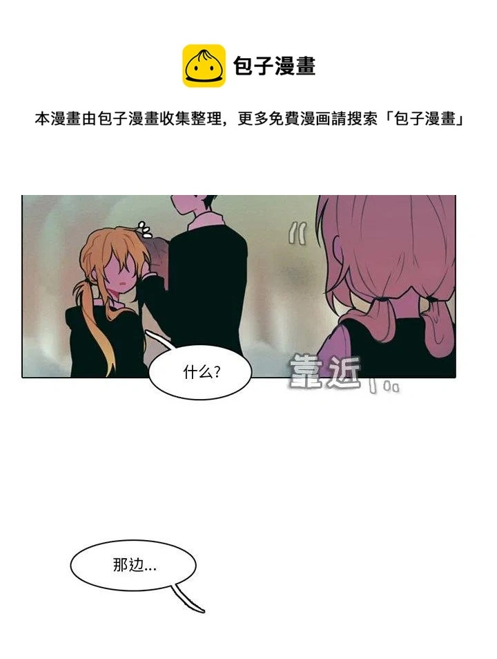 97 第9页