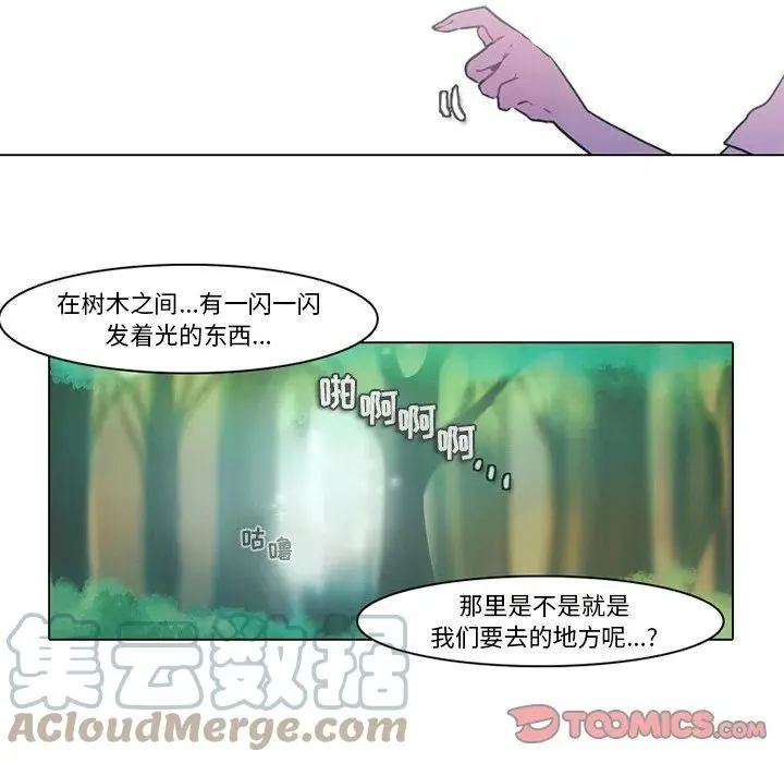 97 第10页