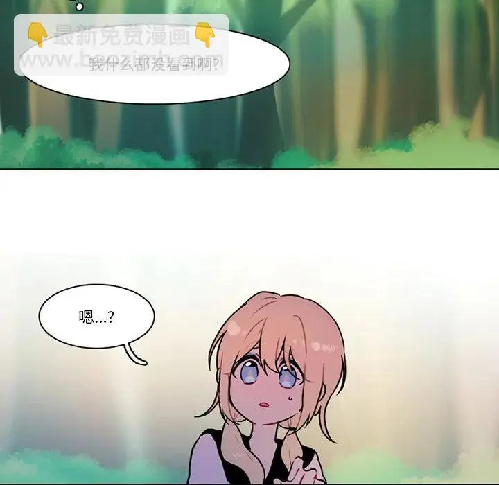97 第12页