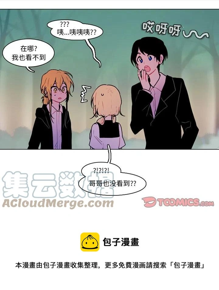 97 第13页