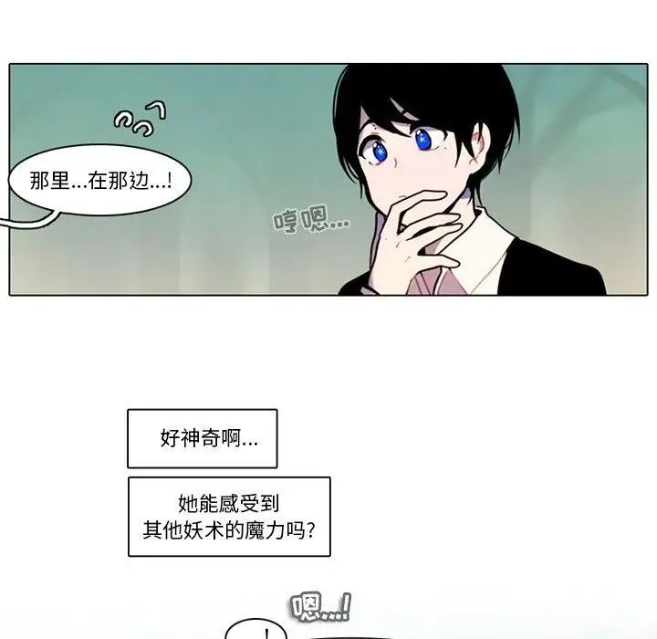 97 第14页