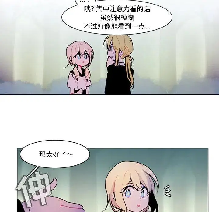 97 第15页