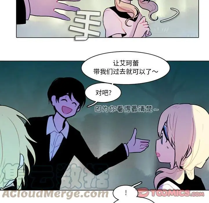 97 第16页
