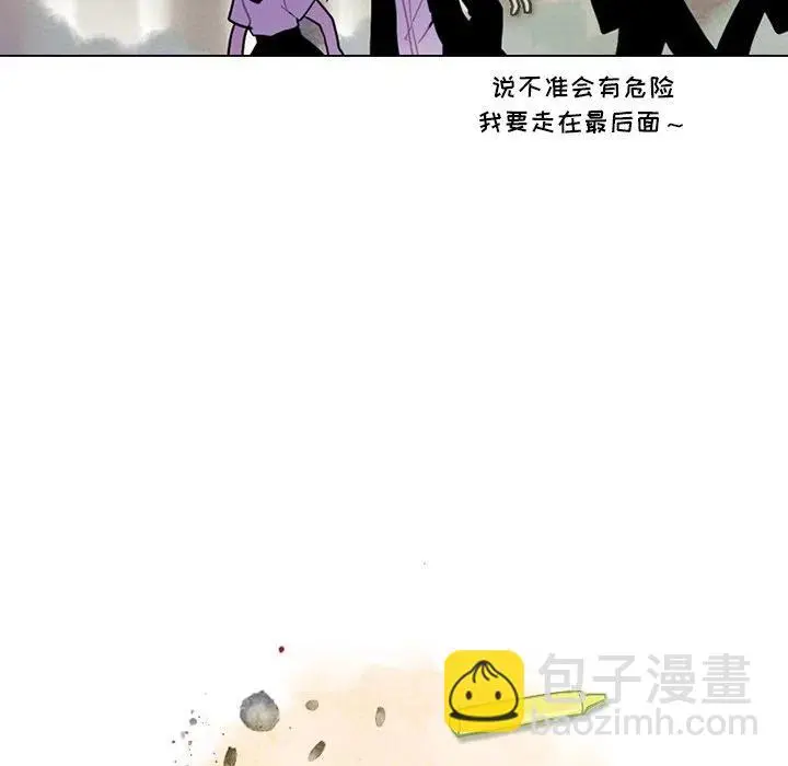 97 第18页