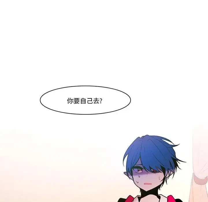 97 第20页