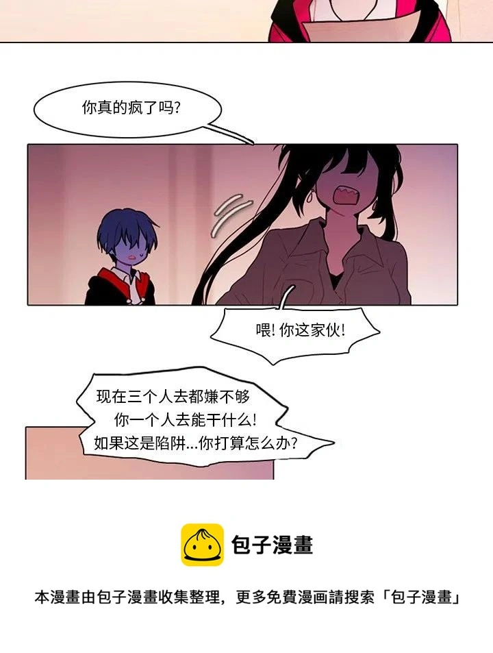 97 第21页