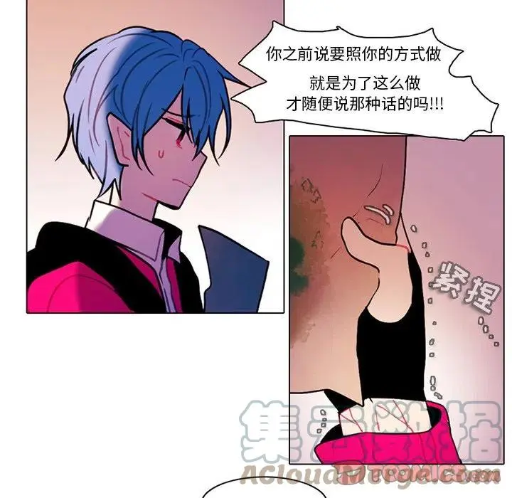 97 第22页