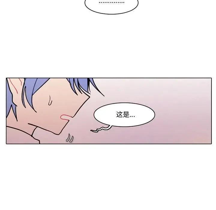 97 第23页