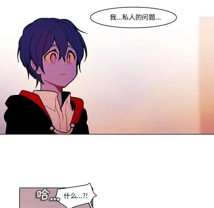 97 第24页