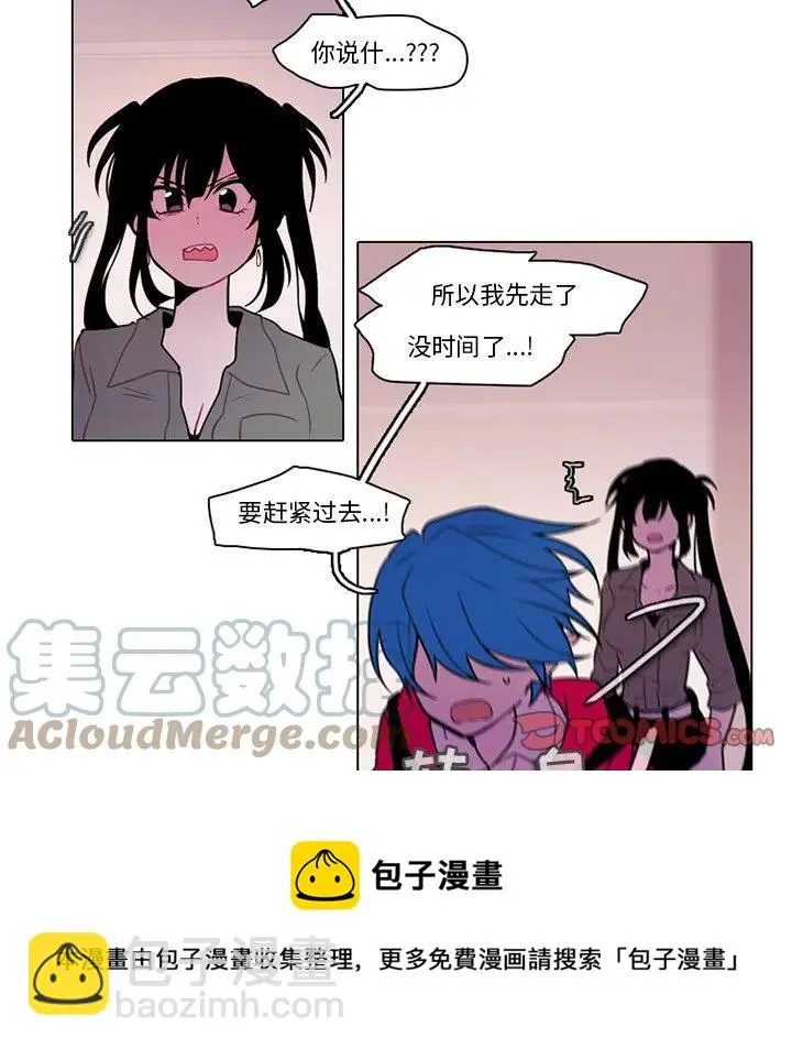 97 第25页