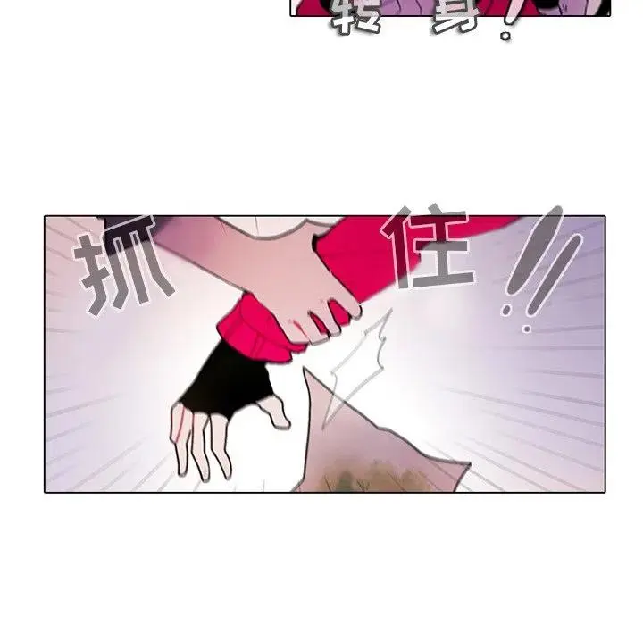 97 第26页