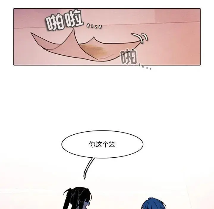 97 第27页