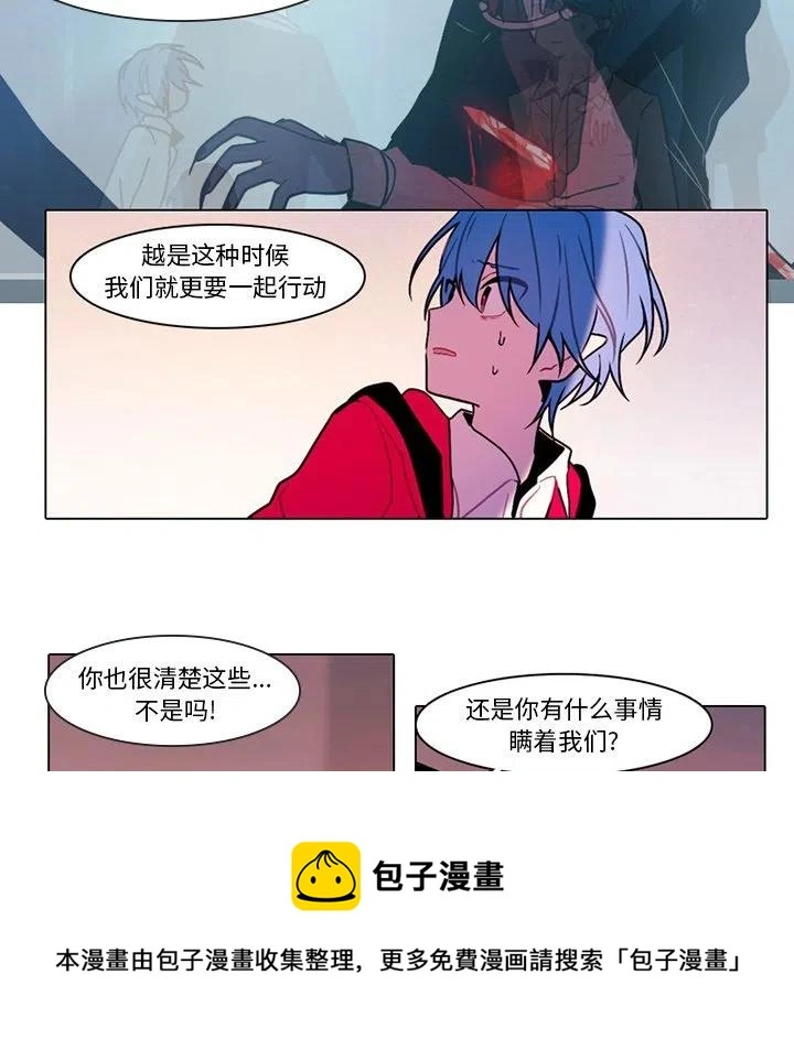 97 第29页